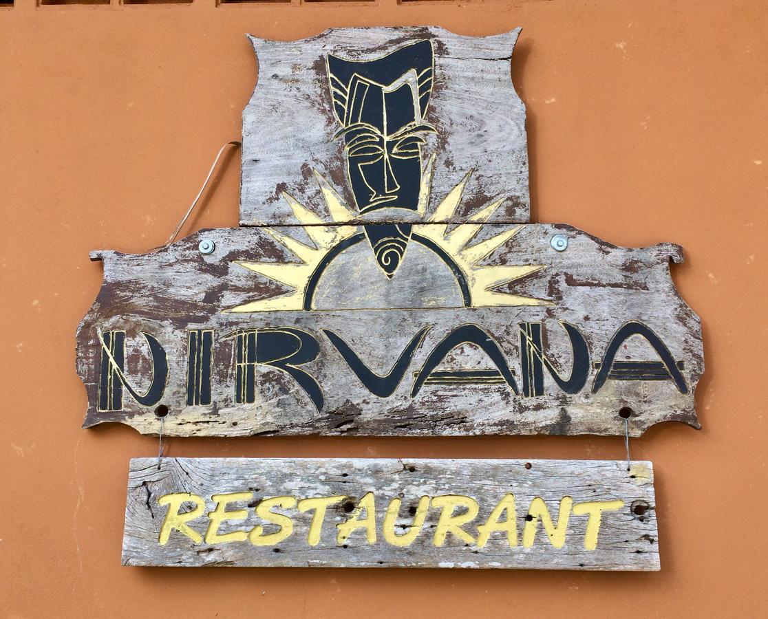 Nirvana Resort Koh Chang 邦涛海滩 外观 照片